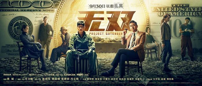 不动产证怎么补办和要哪些材料